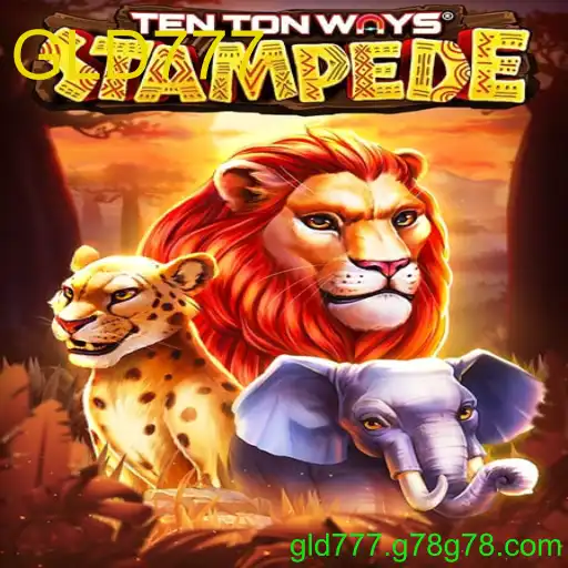 TenTonWaysStampede